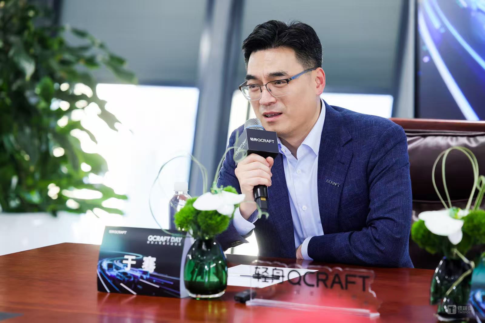 輕舟智航聯(lián)合創(chuàng)始人、董事長(zhǎng)兼CEO于騫博士