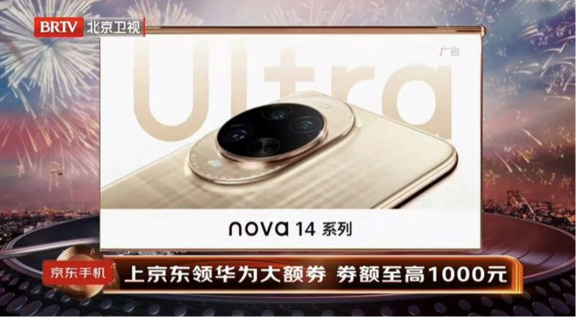 2026年，手机行业迎来“人群细分”时代？