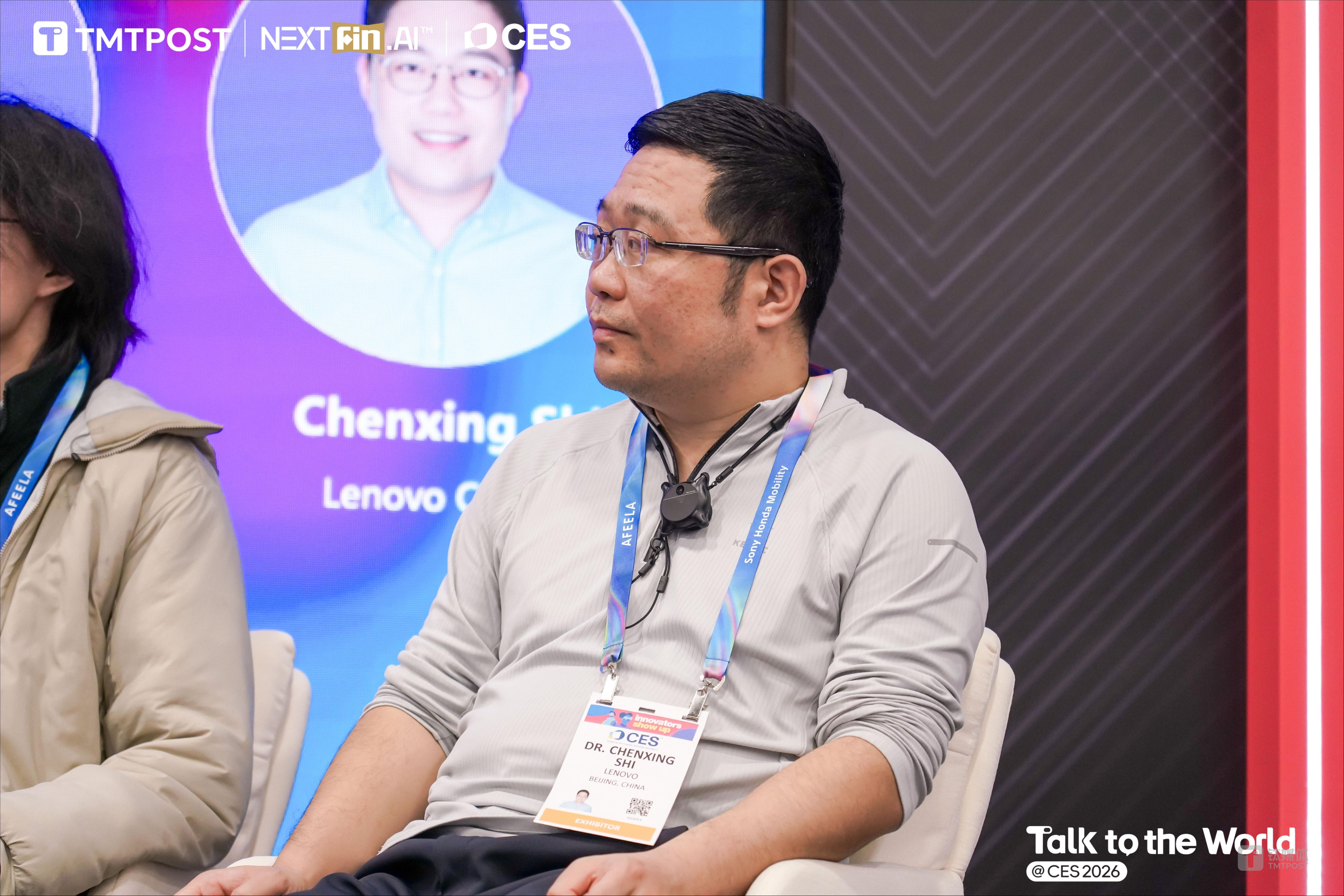 史晨星 联想创投