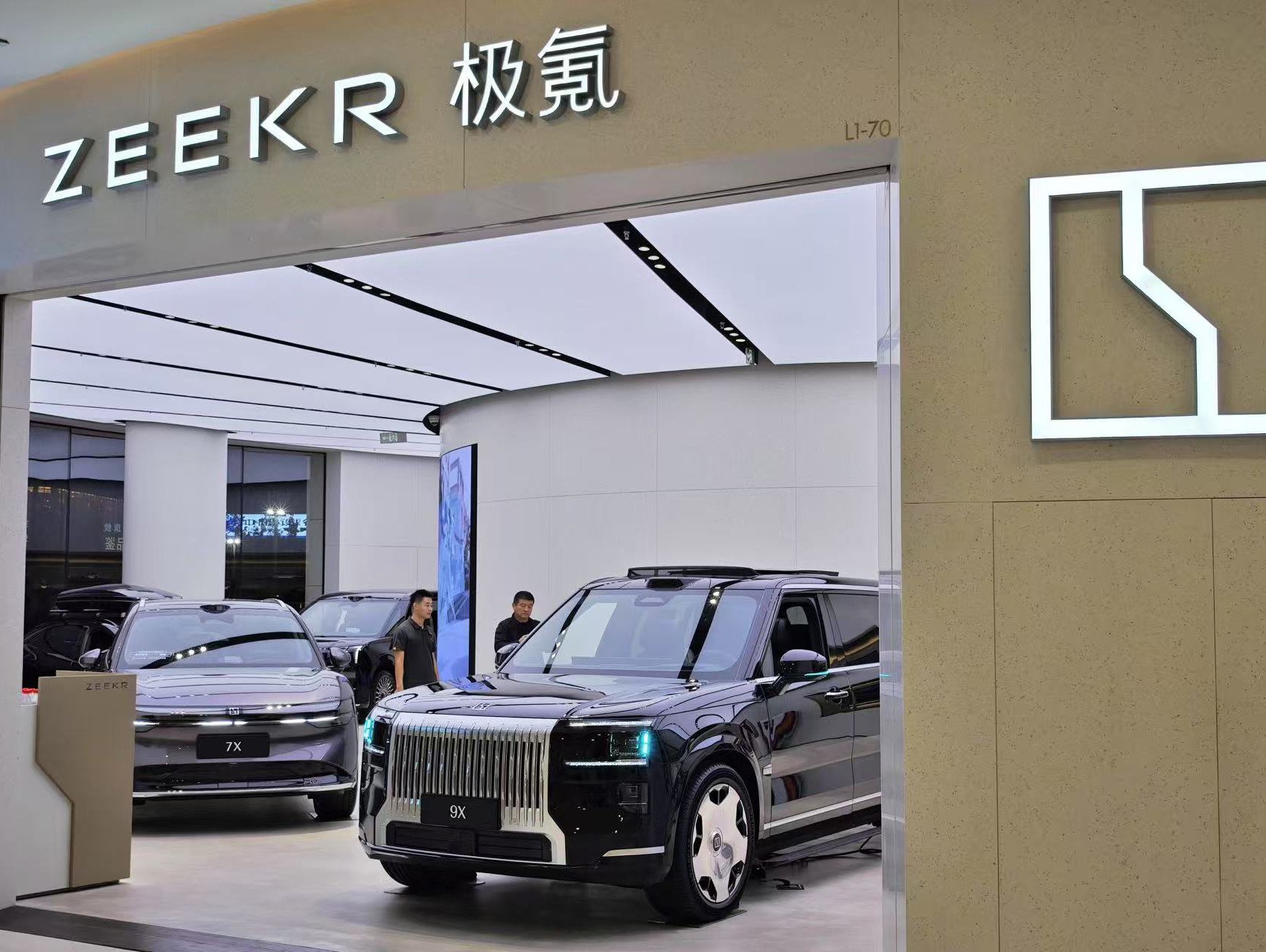 解决方案门店不认？极氪购置税兜底变积分补偿引纠纷