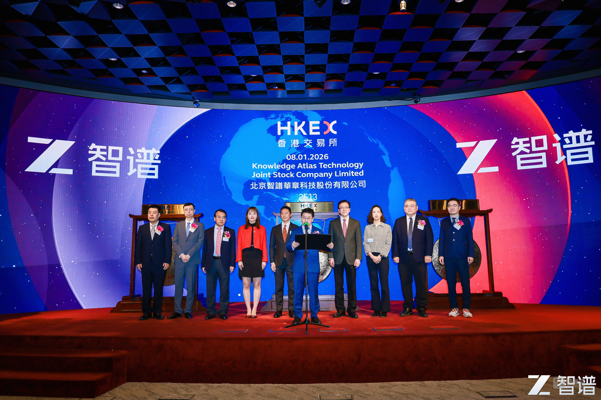 圖片來(lái)源：智譜