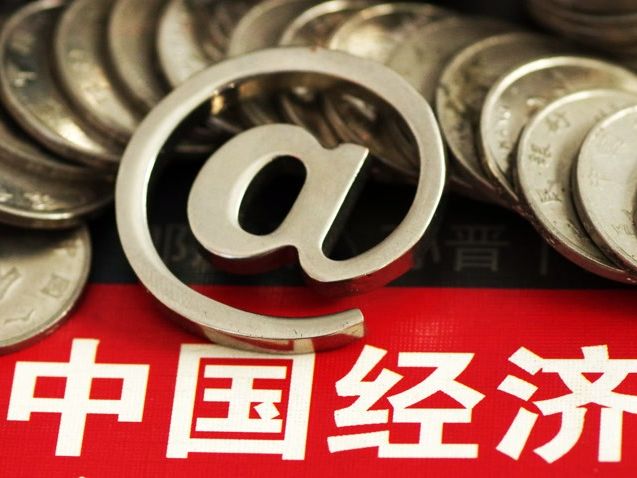 CMF展望2026年经济 多维度向好可期