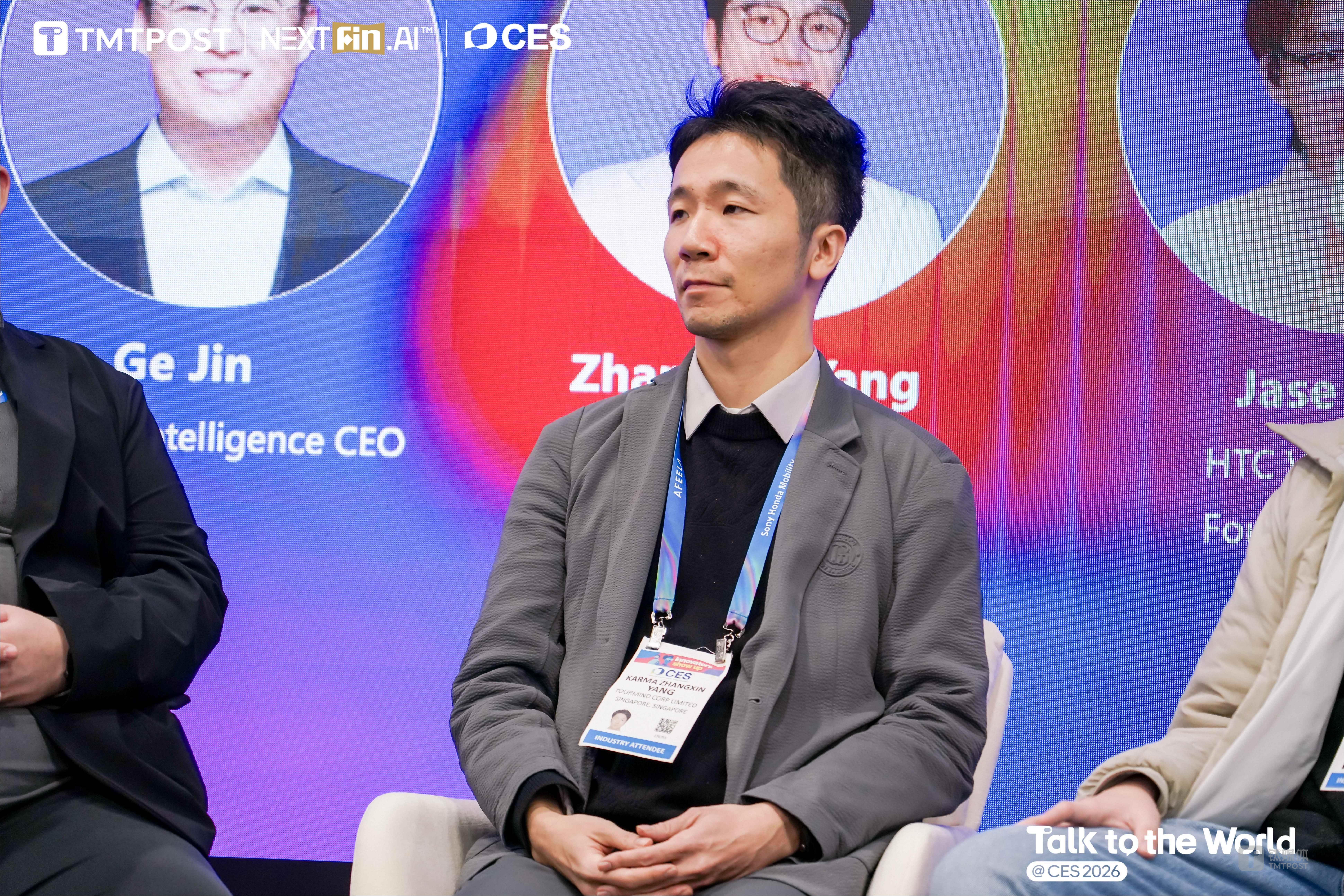 杨章欣 途灵科技创始人