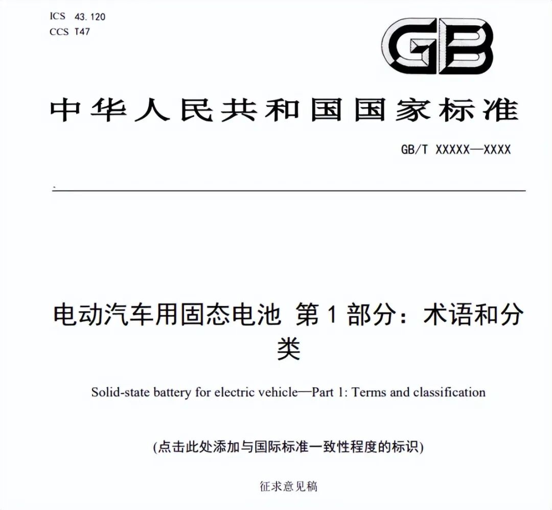 2026年汽车国补，黄牛天塌了，油车受益，16万级别车市将成竞技场