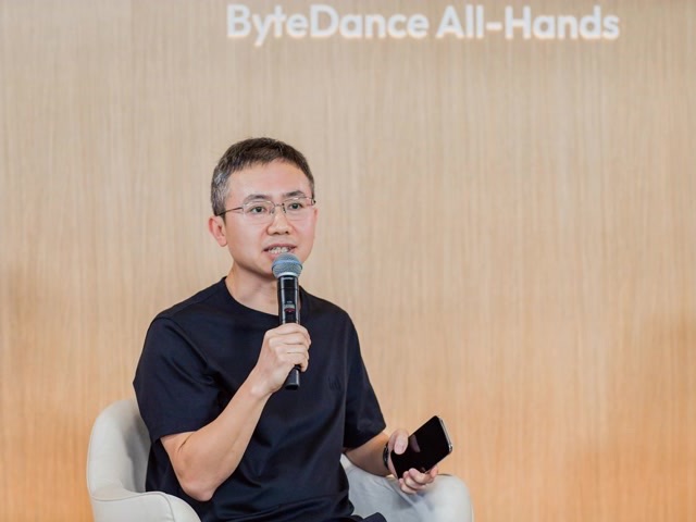 字节跳动CEO梁汝波：攀登高峰的时间窗口在变短