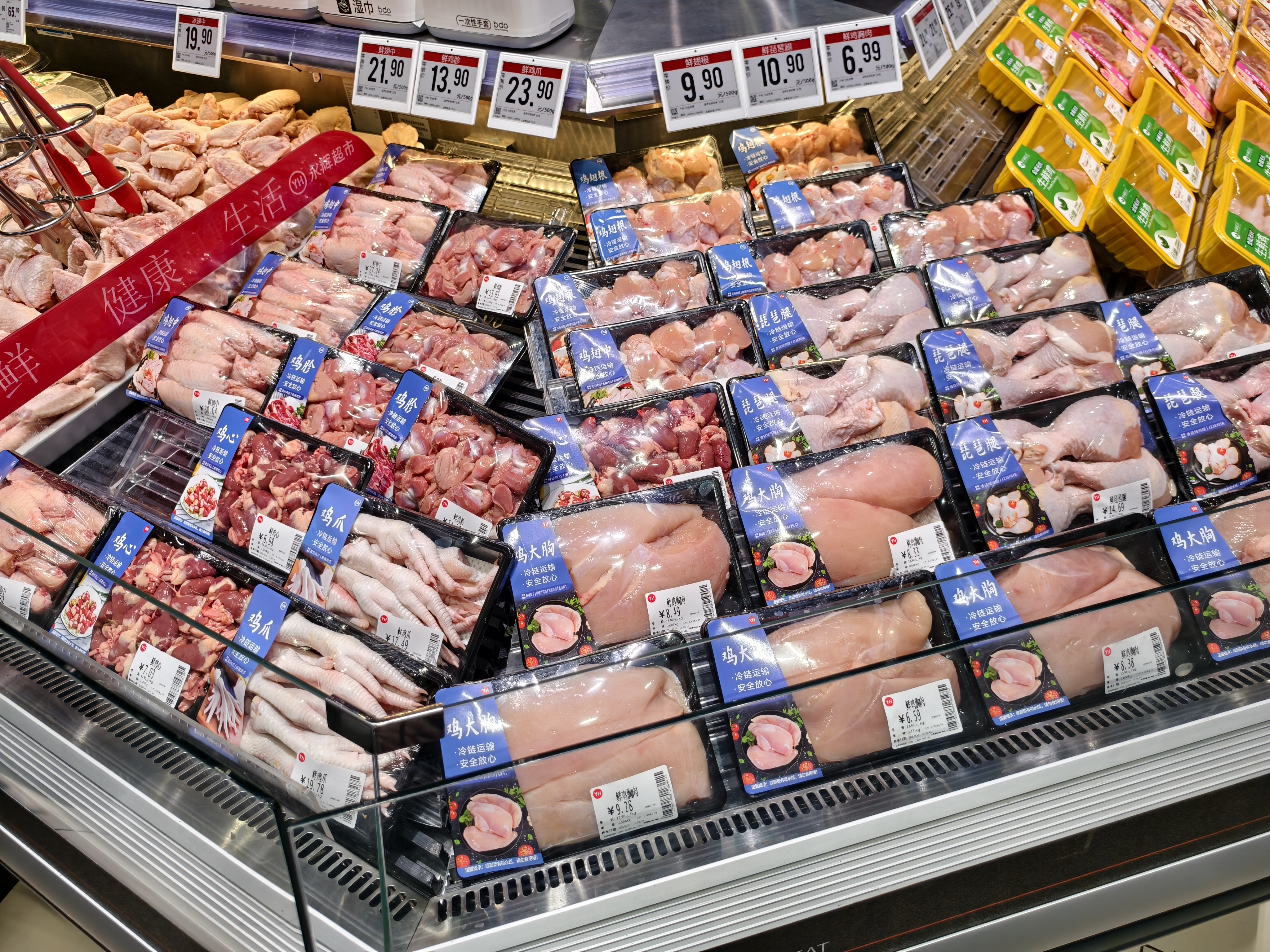 永辉卖场（房煜摄）