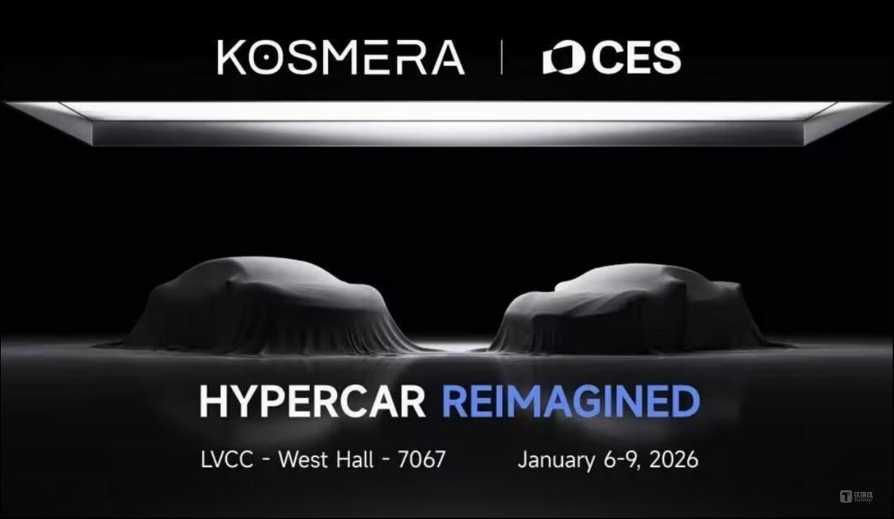 來源：起亞汽車官方