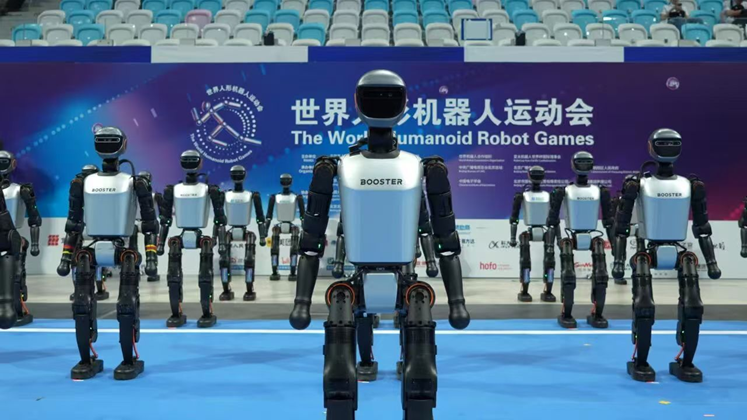 Note: This August, 25 Booster T1 robots made their debut at the opening ceremony of the World Humanoid Robot Sports Games, forming the world&rsquo;s first autonomous robot marching formation in front of a global audience.