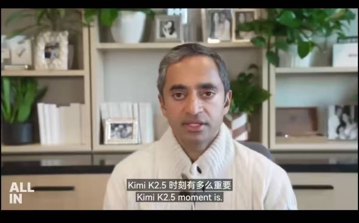 开源模型再突破，全球AI行业的拐点要来了？