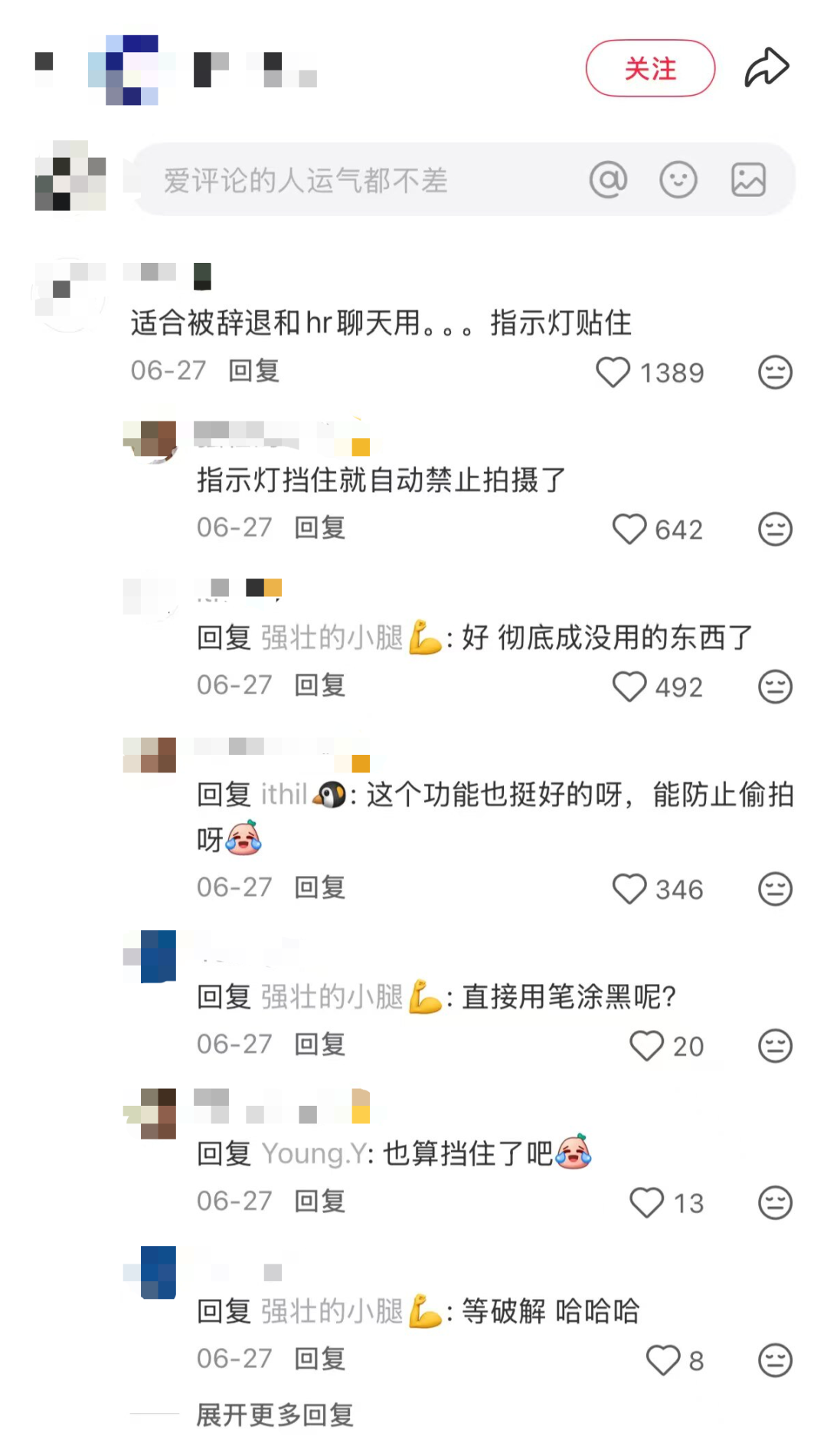 AI眼镜取代不了手机，它想“干掉”传统眼镜