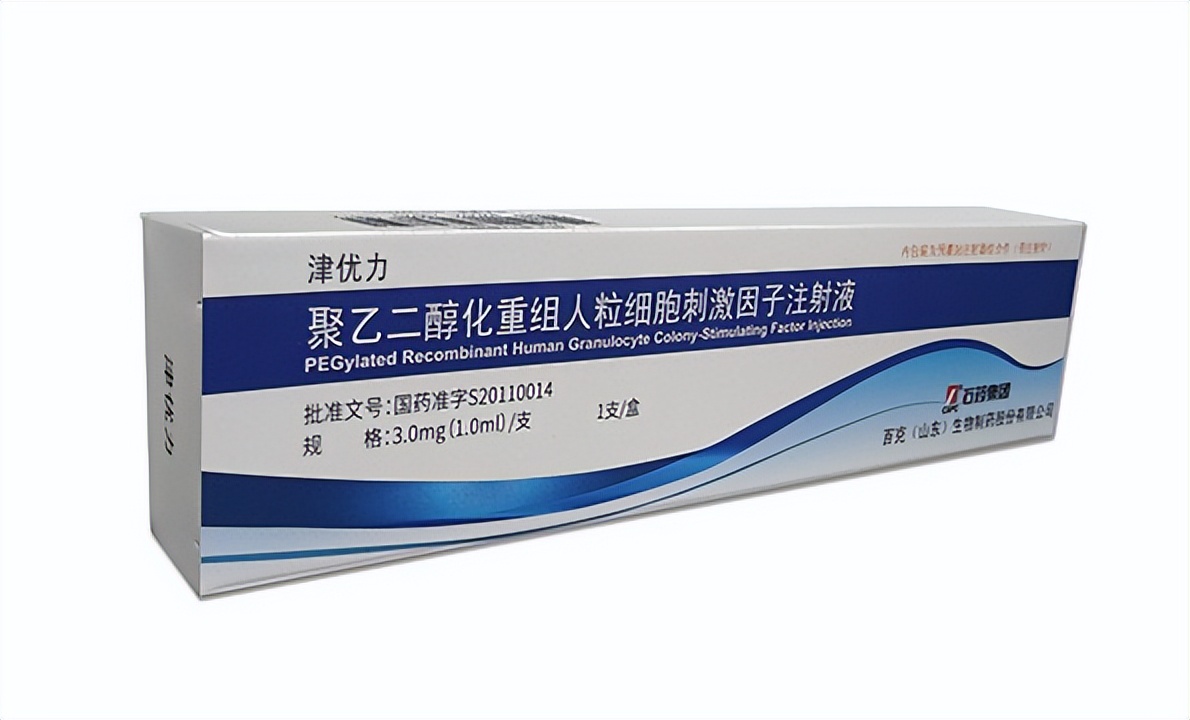 石药185亿美元BD刷屏，但为何资本选择了“冷静观察”？