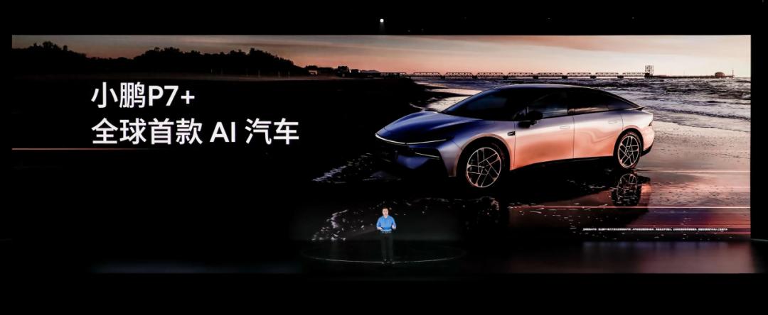 智能与性能并重，过去一年中国车的底盘逆袭了吗？