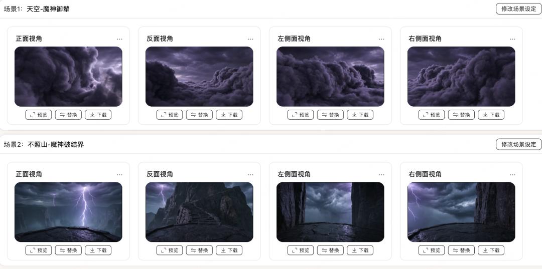 互联网大厂布局漫剧野心：3倍速出片，3个人干50人的活