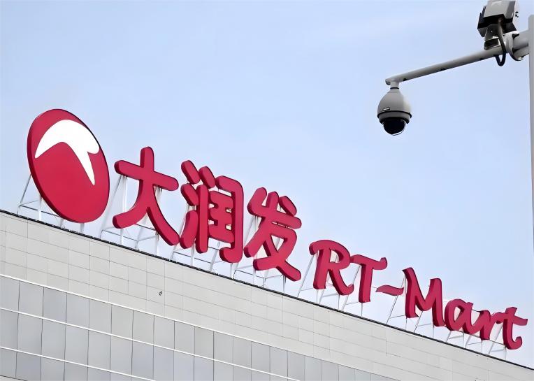 CEO上任两月失联，百亿商超被“打脸”？