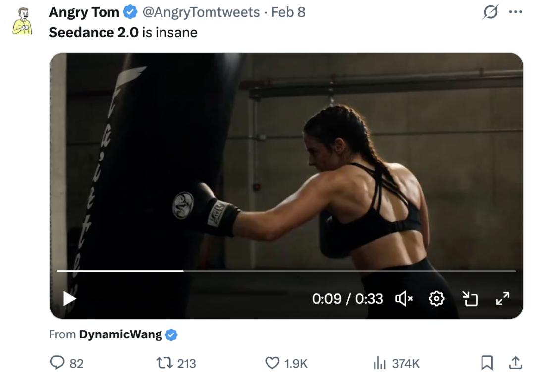 Seedance 2.0 来了，AI 会颠覆影视工业吗？