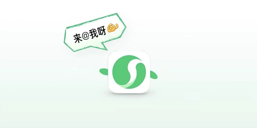 元宝换了个方式发红包，腾讯的AI社交实验还在继续