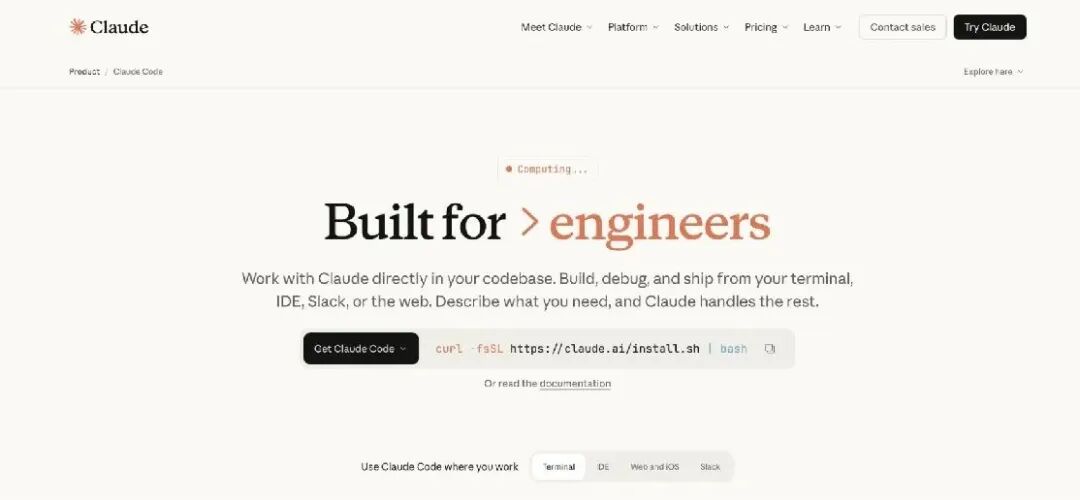 深度拆解Clawdbot，为何它能成为2026年第一个现象级产品？