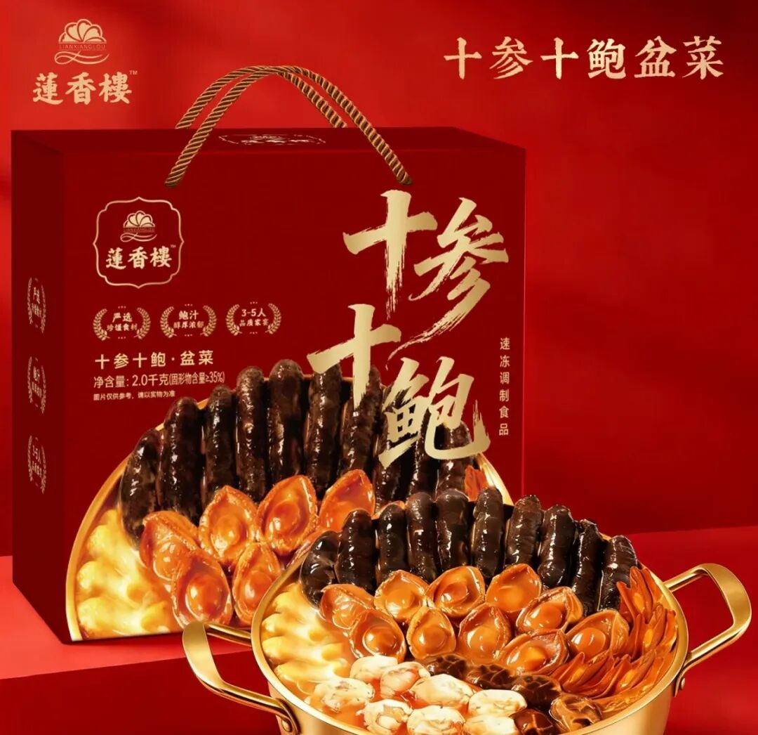 包厢靠抢，套餐变小，年轻人把马年年夜饭吃出新花样