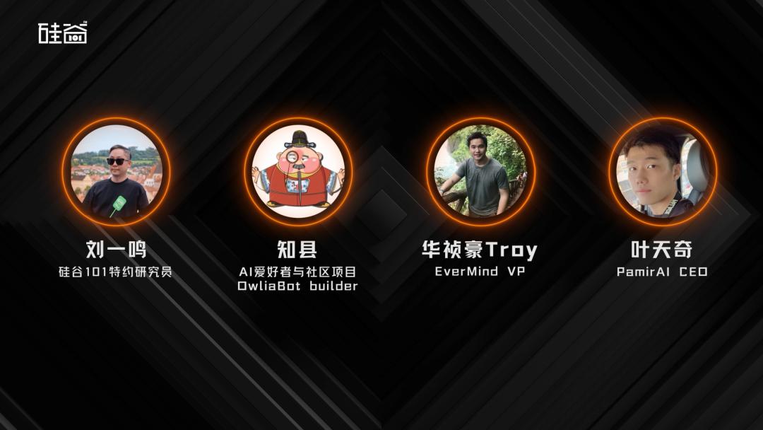 深度拆解Clawdbot，为何它能成为2026年第一个现象级产品？