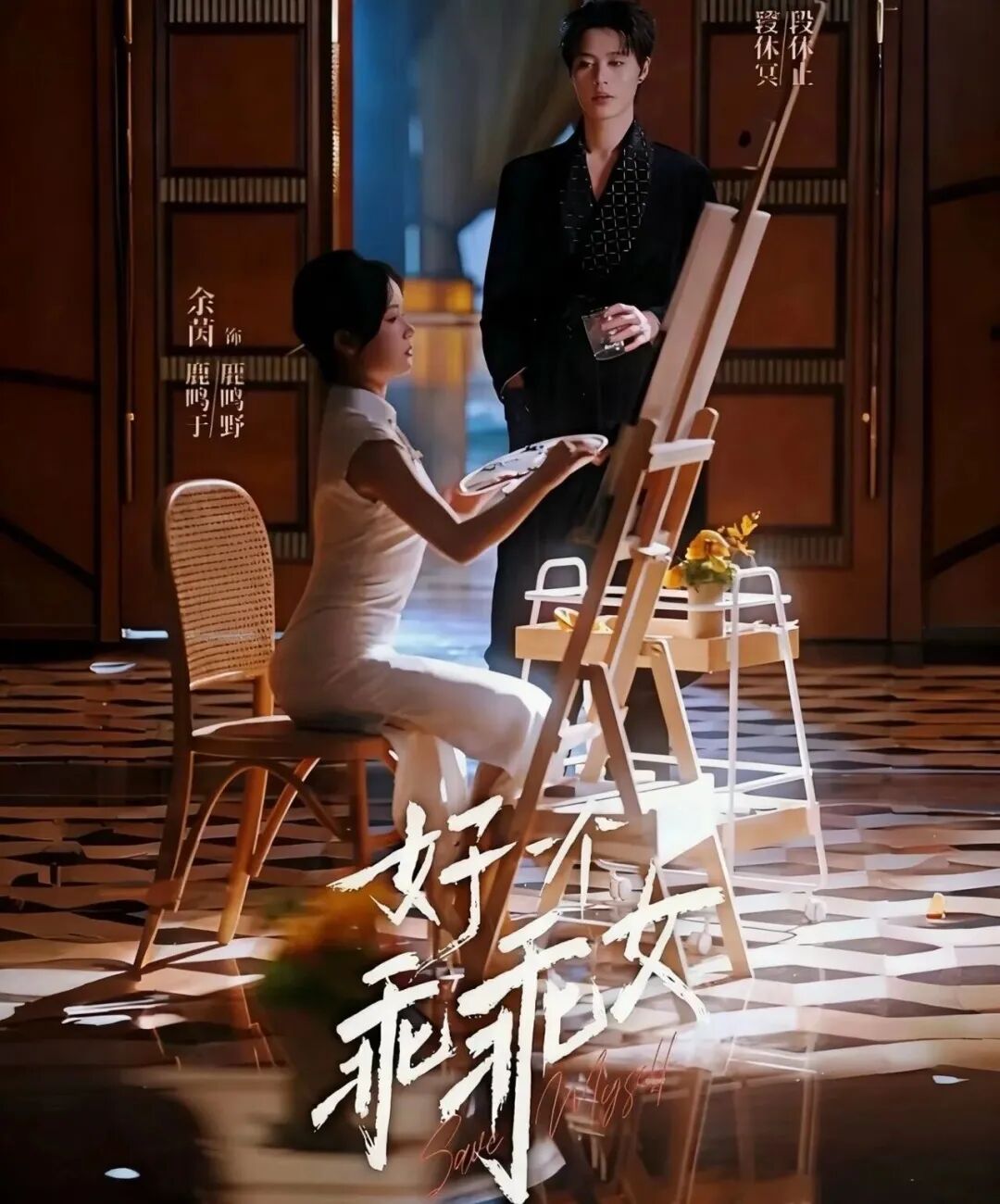 AI、算法与人性：短剧下半场的博弈与突围