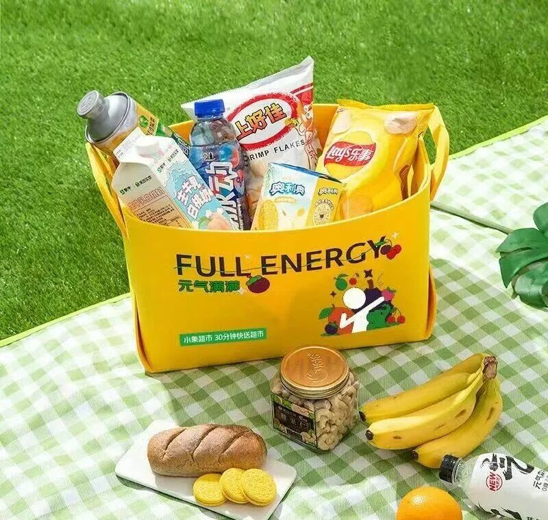 7.17亿美元收购背后：美团战略补位，叮咚上岸寻路