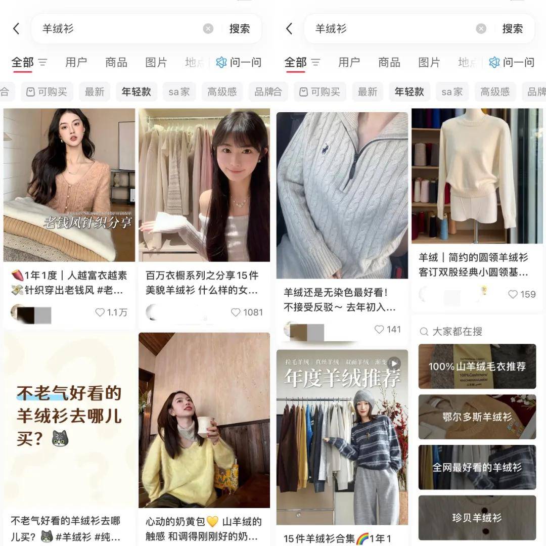 “软黄金”火了！年轻人狂囤，有商家爆卖近4000万