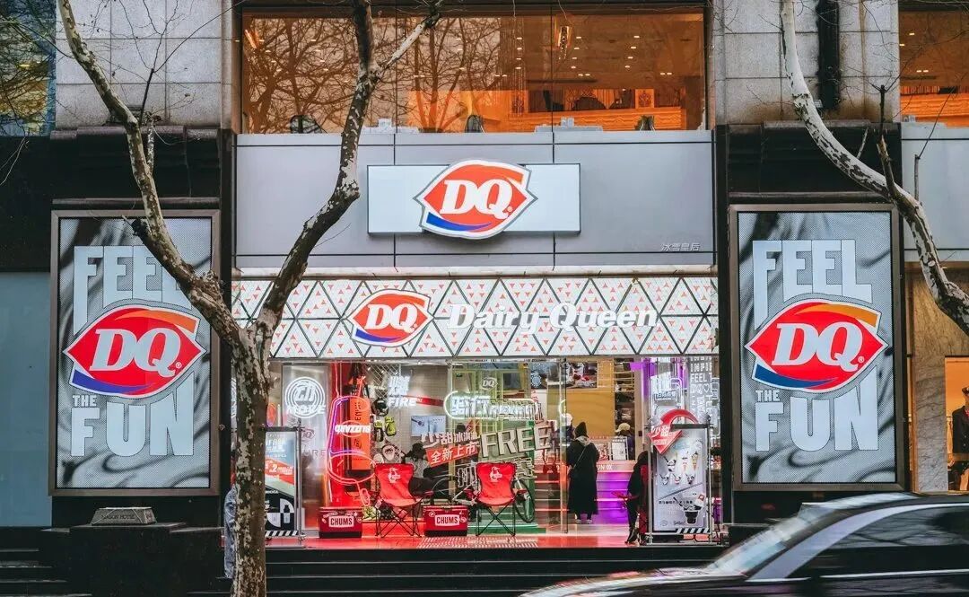 方源资本拟出售棒约翰、DQ中国业务，外资餐饮品牌遇本土竞争围城