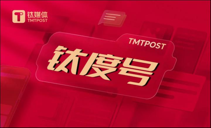 全球化2.0時代中企出海的破局之道——中國企業(yè)全球化創(chuàng)新實踐思享會