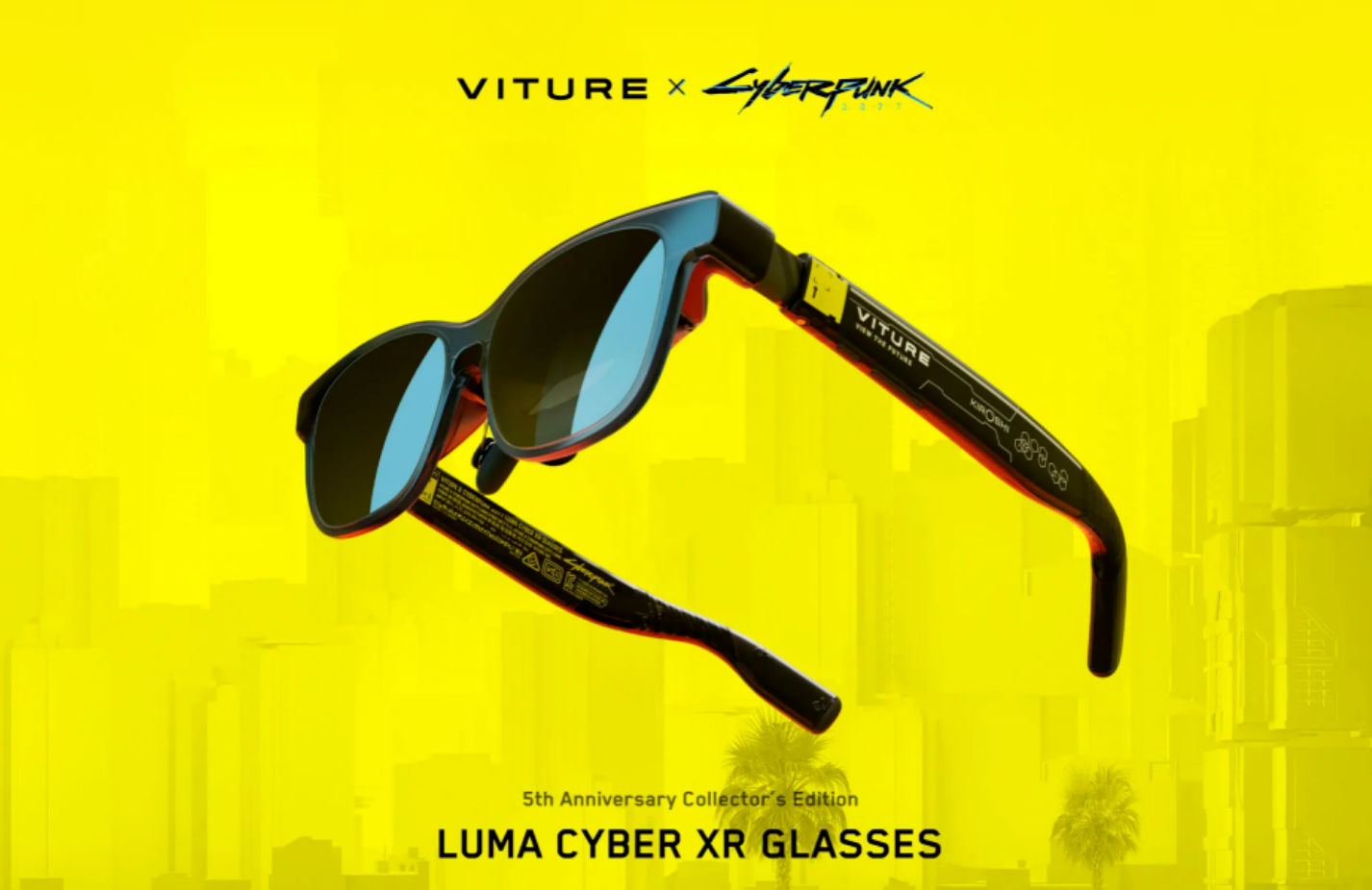 智能眼镜VITURE获得1亿美元的融资，君联资本领投