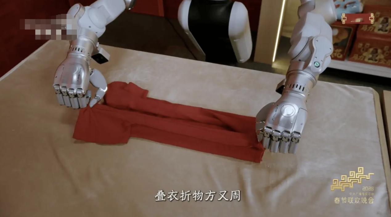 烧了540亿，机器人进入“吃鸡游戏”拐点