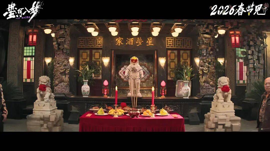 这部春节档好片还是被低估了