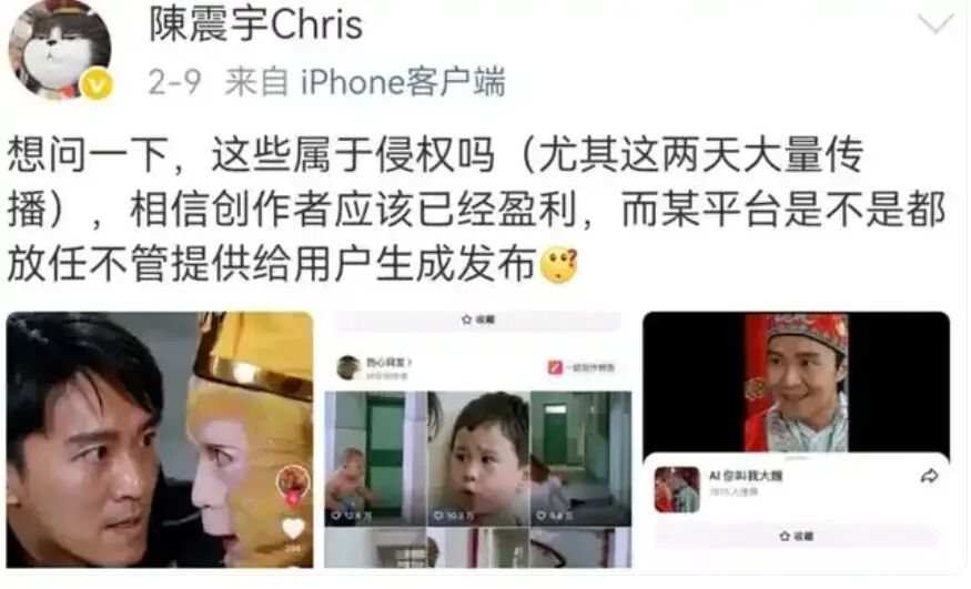 一场由Seedance2.0改写的AI视频战争