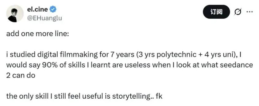 一场由Seedance2.0改写的AI视频战争