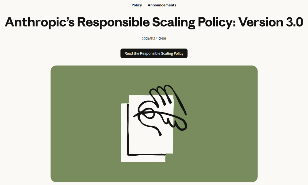 Anthropic Targets Finance After Distillation Event