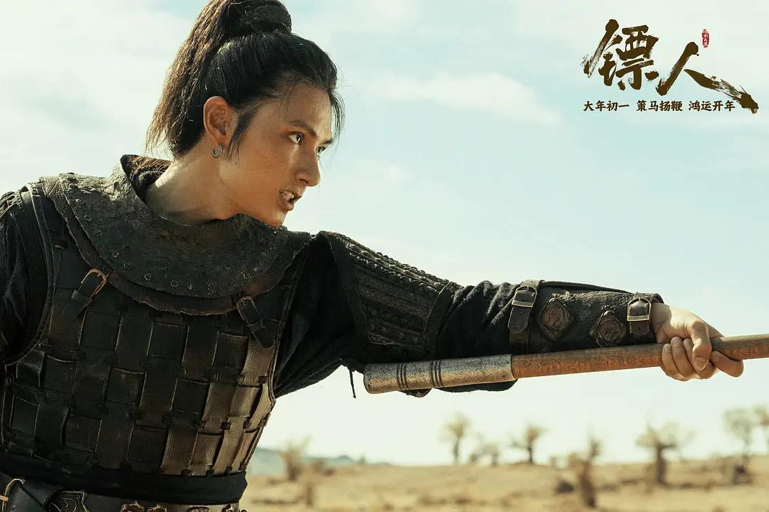 县城年轻人，看不起春节电影