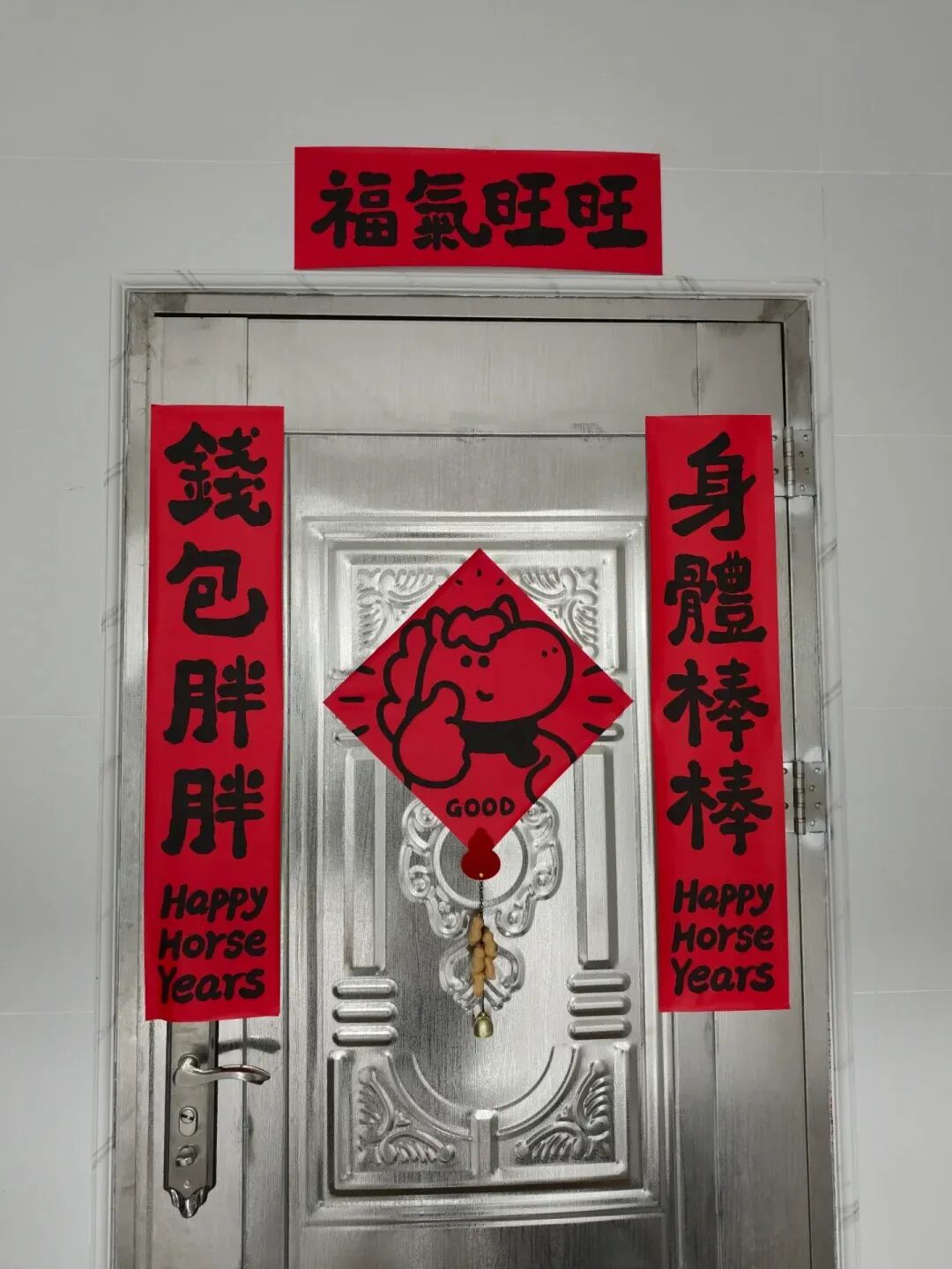 这届年轻人：不回家过年，是对自己的“犒赏”