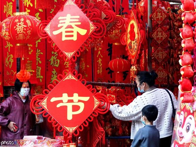 从集体仪式到兴趣驱动，“智趣”新年俗点亮年货消费