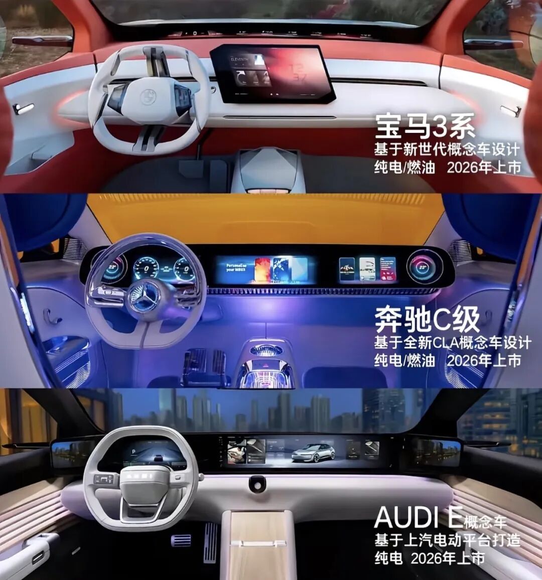 2026年，车海战术能成为大众突围的解药吗？