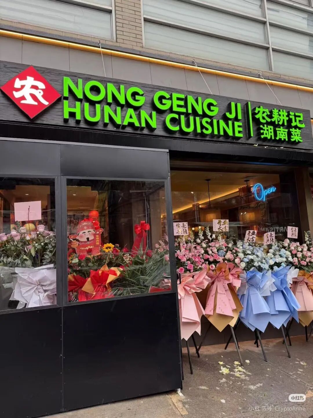 为什么湘菜出海更容易成功？