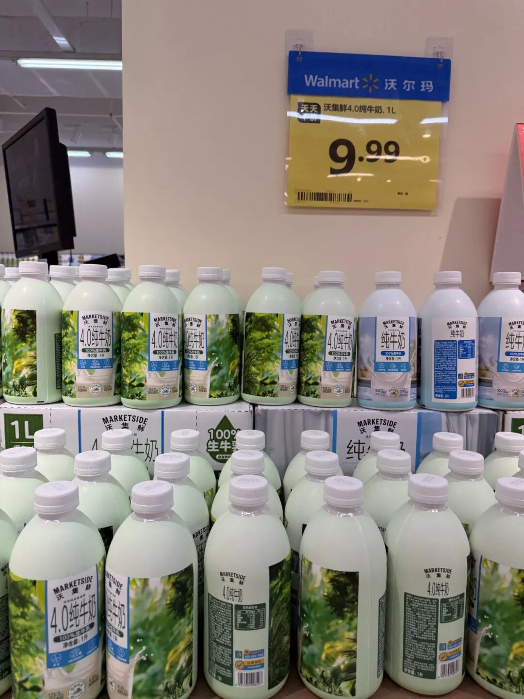 「山姆化」的沃尔玛，复杂的县城消费