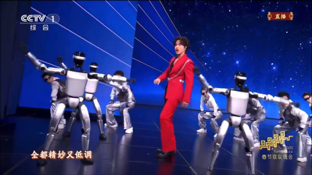 春晚极限验证，魔法原子秀出中国智造新高度