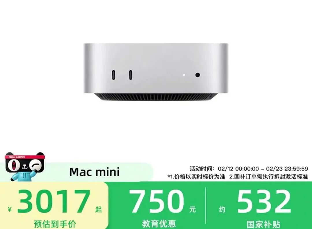 OpenClaw狂跑两周，打醒了硬件和Agent厂商