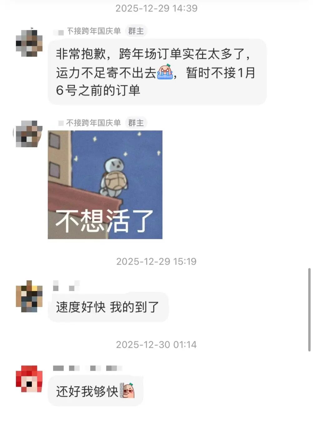 “租手机看演出”成潮流，vivo三星大疆谁赚到了？