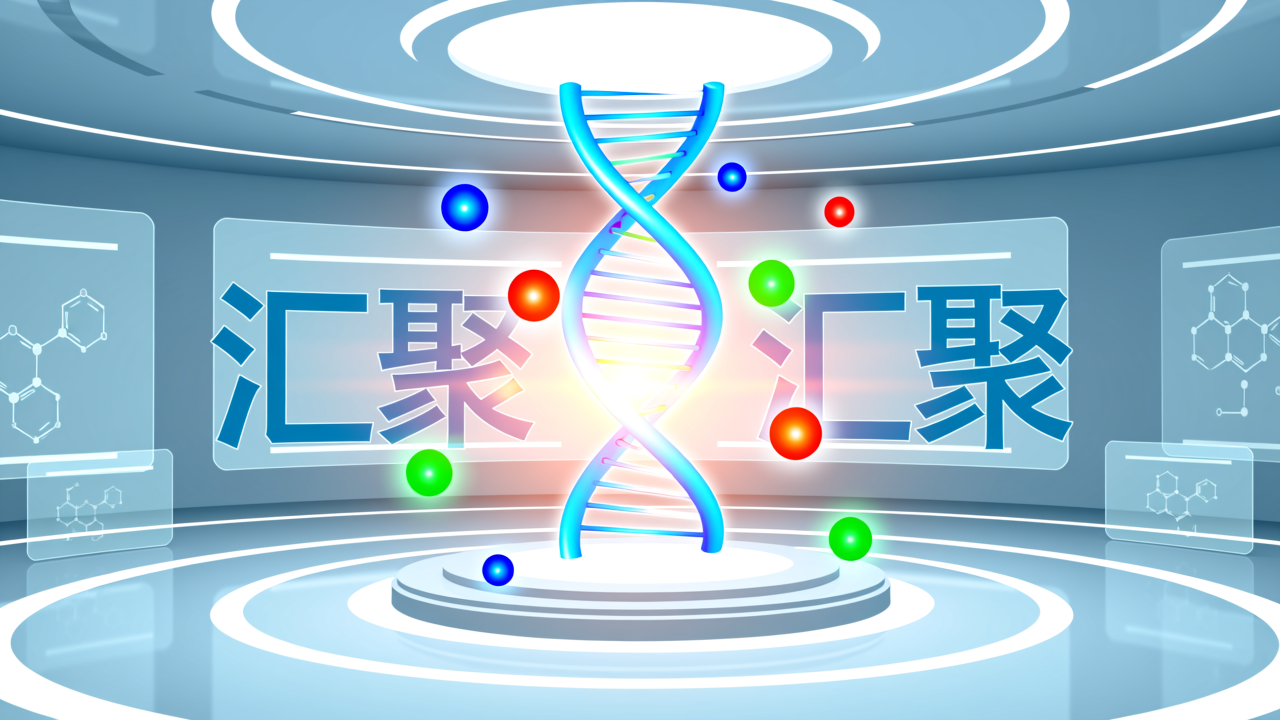 开年就爆，全球创新药企争抢中国小核酸