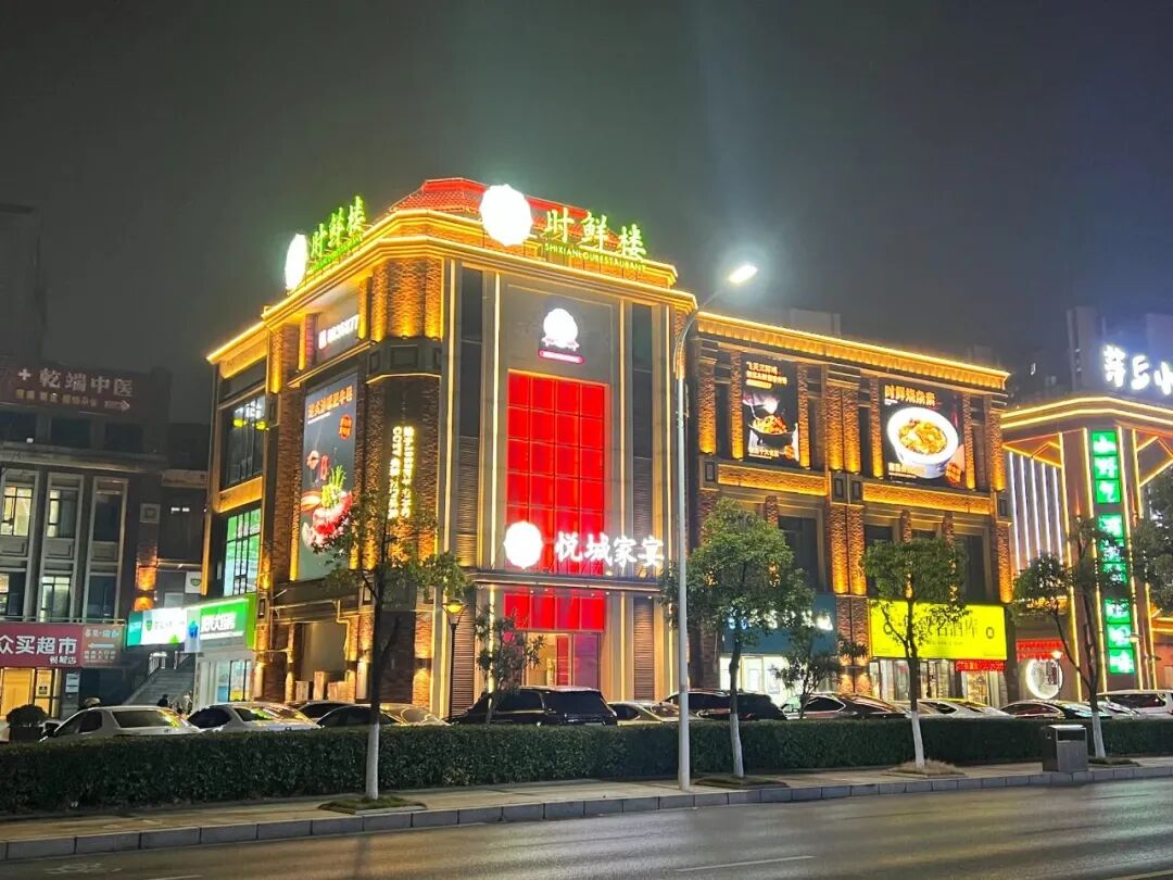 知名餐企一夜关停7家门店、欠薪数百万，怎么了？