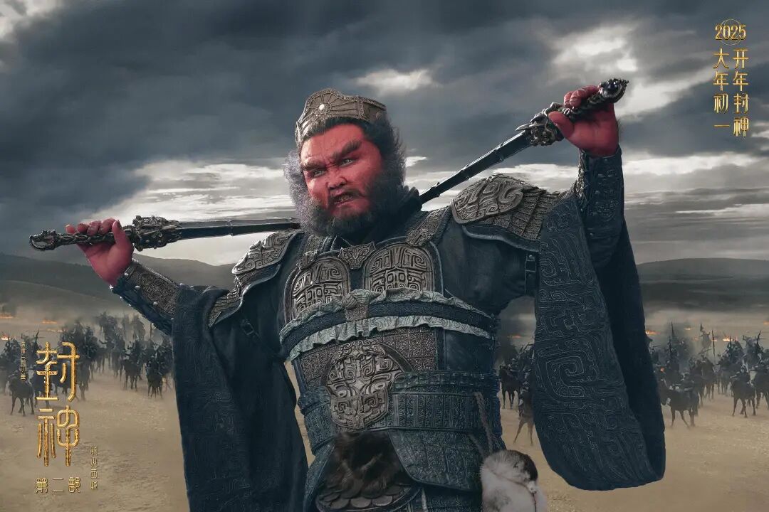 剧变之年，中国电影这500亿的生意怎么做？2026年这些趋势马上来