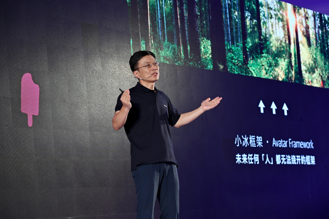 微软小冰往事：一个AI明星产品是如何坠落的