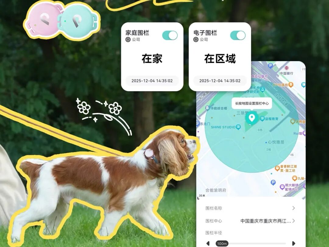 这些奇思妙想的AI硬件，正在重构生活新可能