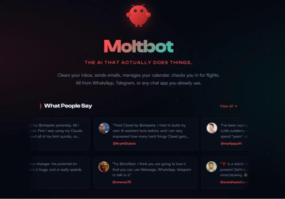 这个春节，中美AI“隔空开打”