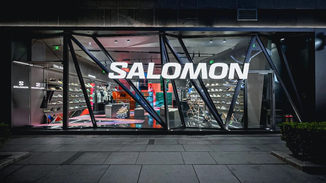 萨洛蒙大增始祖鸟放缓，亚玛芬靠品牌矩阵实现双位数增长